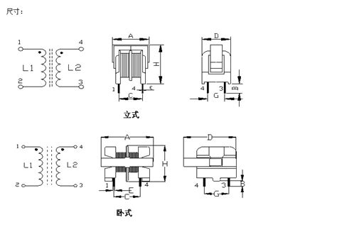 Uu型共模电感 深圳市线优电子有限公司