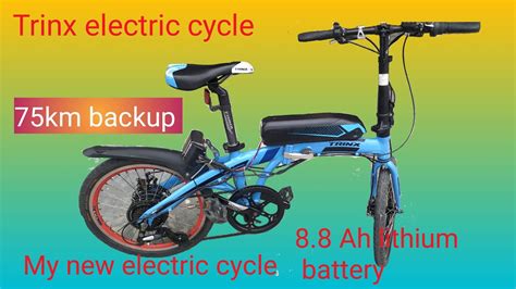 Trinx Electric Bike 40km H Using 350w Reducer Brushless Motor 75km Range Battery Backup Youtube