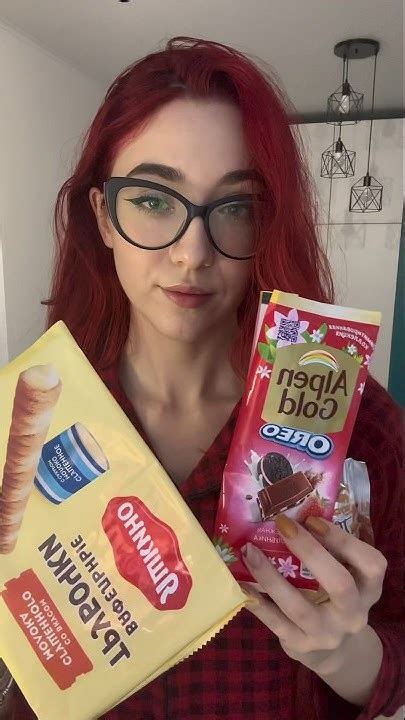 советую разные вкусняшки #обзор #сладости #яшкино - YouTube