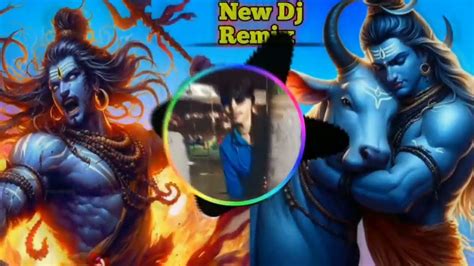 New DJ Remix Mahakal Bhakton Ke Liye New Song 2024 DJ Remix