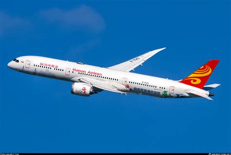 B 1540 Hainan Airlines Boeing 787 9 Dreamliner Photo By Yiran Id