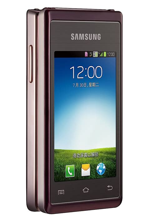 Samsung Announces Hennessy Android Flip Phone With Two Displays