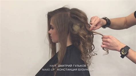 Обучающее видео вечерняя прическа, Екатеринбург. - YouTube