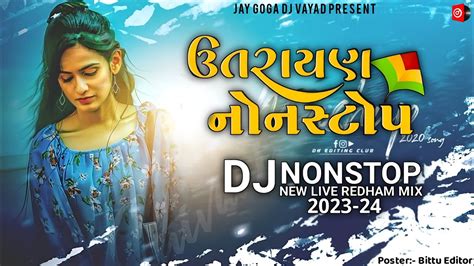 Dj Remix Non Stop Song New Utrayan Dhamaka Non Stop