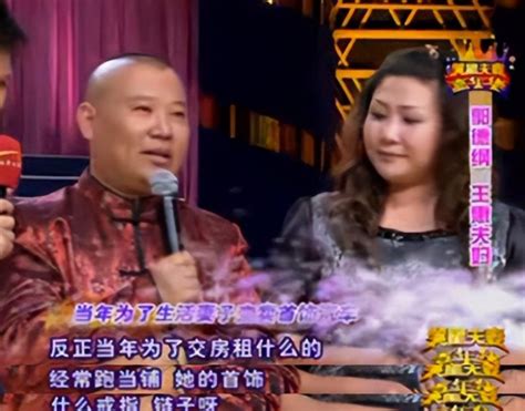 郭德纲老婆王惠（王惠：不顾反对嫁二婚郭德纲，今继子成她骄傲，亲儿子却让她苦恼） 说明书网