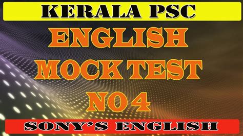 Kerala Psc English Mock Test Youtube