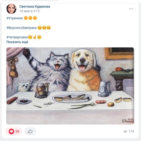Cтепан Каширин: : blogkashirin — LiveJournal