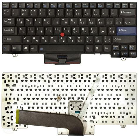 Клавиатура для ноутбука Lenovo ThinkPad SL410 SL510 L420 L410 L510 L412 ...