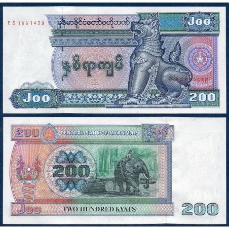 Myanmar Birmanie Pick N B Billet De Banque De Kyats