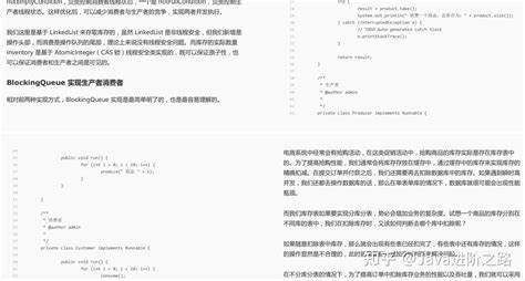 阿里的调优方案，不愧是业界no1，吹爆这份java性能调优笔记常用阿里调优 Csdn博客