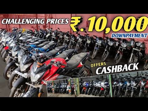 Cheapest Prices 10K DP Used Bikes Mumbai Used Scooty In Mumbai Second