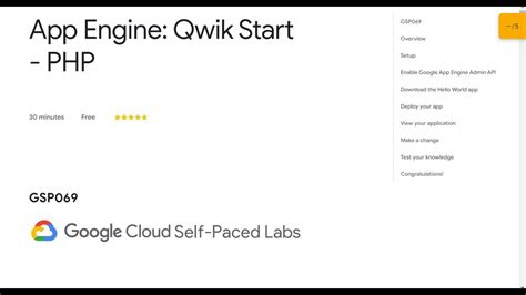 App Engine Qwik Start Php Qwiklab Youtube