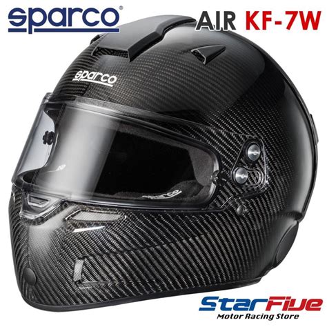 スパルコ ヘルメット カーボン Air Kf 7w カート用 スネルk 2015公認 Sparco 2024年継続モデル Sparco