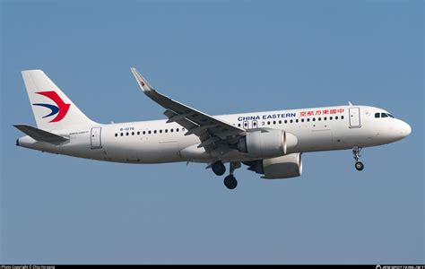 B China Eastern Airlines Airbus A N Photo By Chiu Ho Yang