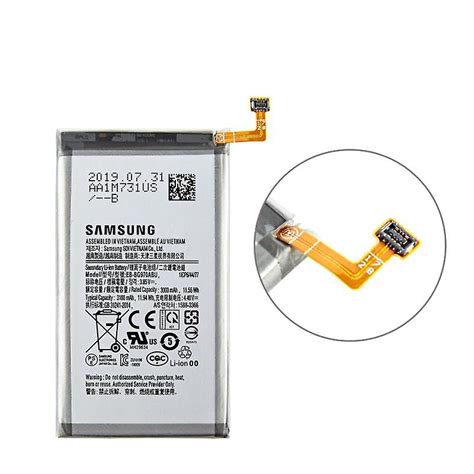 Bateria De Polímero Eb Bg970abu Li Ion Para Samsung Galaxy S10e Sm G970 Submarino