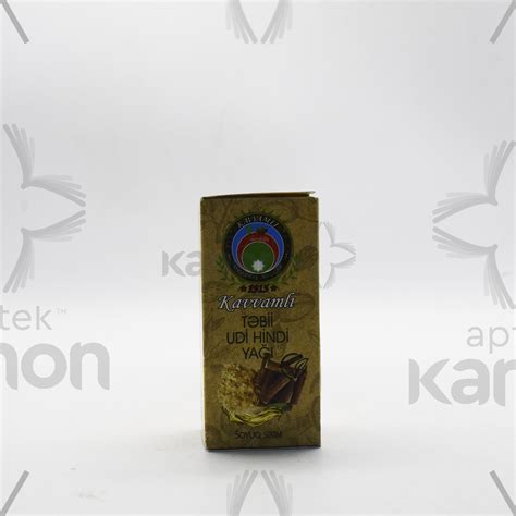 Ud Hindi yağı 60 ml Aptekonline.az - onlayn aptek