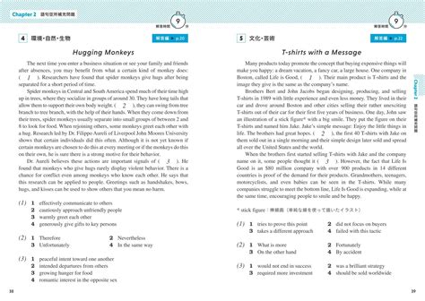 苦手な技能を徹底攻略。「英検分野別ターゲット」シリーズ 英検r2級 改訂版（単語・熟語問題／リーディング問題／リスニング問題）7月6日刊行