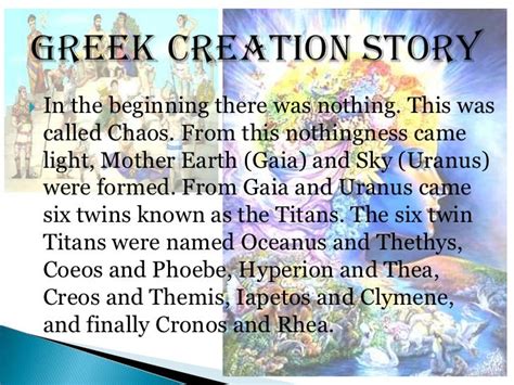 Greek Creation Story