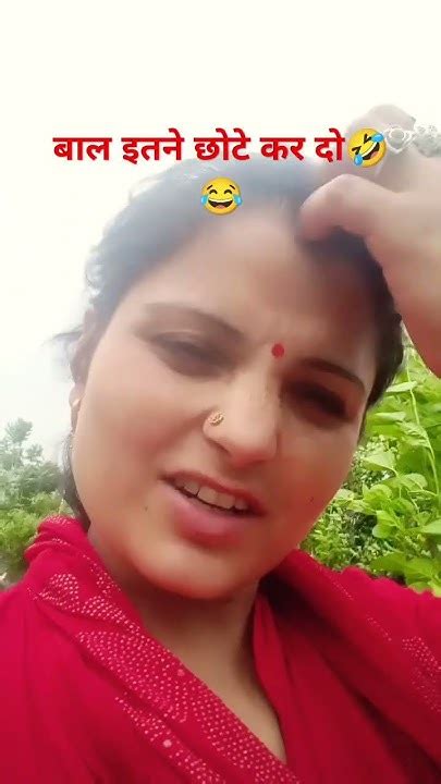 बीवी के हाथ में ना आये😂🤣comedy Funny Viral Reelshots Ytshorts