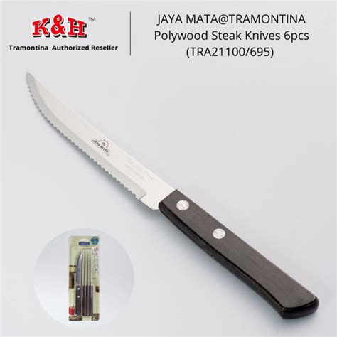 JAYA MATA TRAMONTINA Polywood Steak Knives 6pcs TRA21100 695