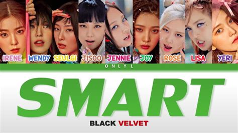 How Would BLACKVELVET Sing SMART By LE SSERAFIM Color Coded Lyrics