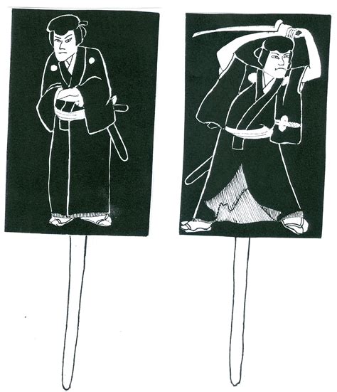 Manga Kamishibai By Eric Peter Nash