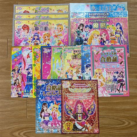 アイカツ レッスン大会合格証 オーディション大会 優勝 準優勝 By メルカリ