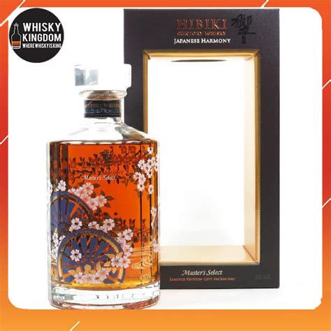 Hibiki Masters Select Limited Edition Whisky Kingdom