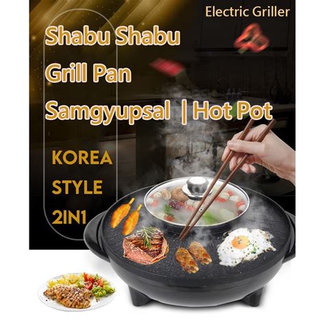 Shopehereph001 Multi Functional Korean Shabu Shabu Electric Samgyupsal BBQ Grill Pan With Hot