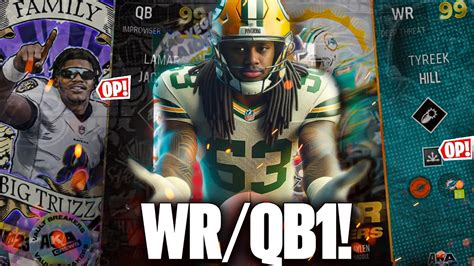 Insane Aka Drop New Qb And Wr Aka Crews Madden Ultimate Team