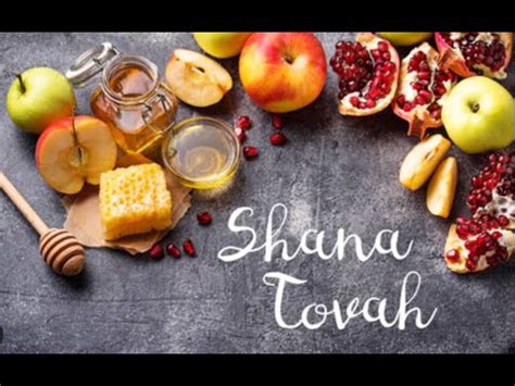 Rosh Hashanah 2023 YouTube