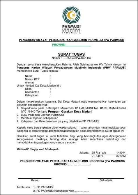 Contoh Surat Tugas Kerja Perumperindo Co Id