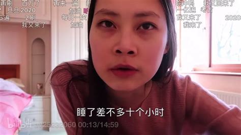 “剑桥校花”美到被李现紧盯？割韭菜也搞迷信这一套？钱包