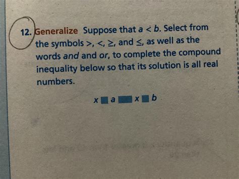 Compound Inequality Symbols