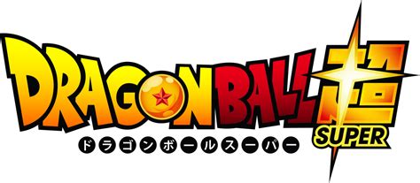 Nortkaiindragonball Dragon Ball Z Logo Png Hd Collection Of Dbz Png Pluspng All Clipart