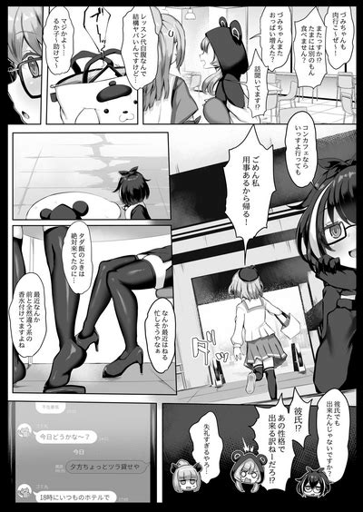 LIVE AS HOLE V Doujinshi Soushuuhen Nhentai Hentai Doujinshi And Manga