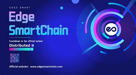 Edge Smart Chain Redgesmartchain