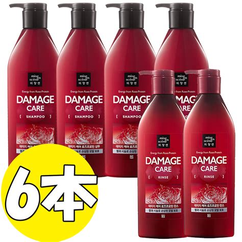 楽天市場ミジャンセンDAMAGE CAREダメージケアシャンプー680ml 4本 リンス680ml 2本 合わせて6本 miseen