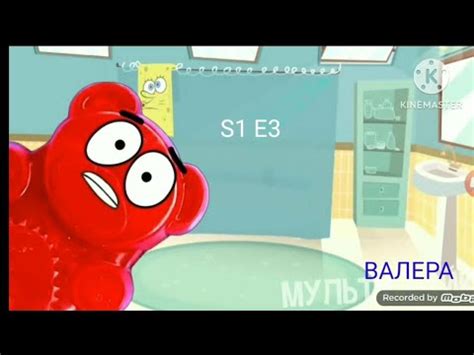 Валера Что за слалкая песня - YouTube
