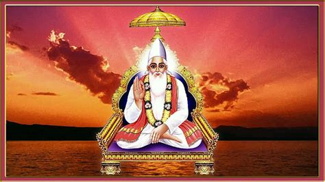 Saint Kabir Jayanti Wishes Quotes Greetings Ecards Pics Kabir Das