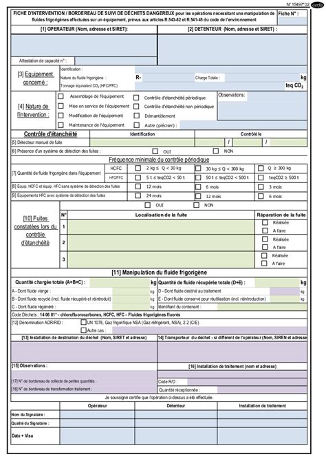 Logiciel CERFA 15497 Organilog Froid