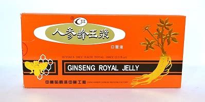 Эликсир «Маточное молочко с женьшенем» (Ginseng Royal Jelly) — KITAYMED.SU