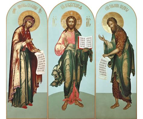 pin av pither tikuarrang pa orthodoxy