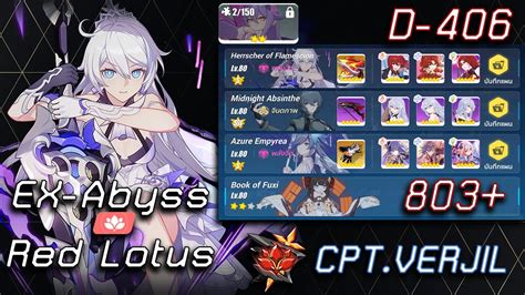 Honkai Impact 3 EX Abyss Red Lotus MHT 3B Nirvana 803 Pts D 406