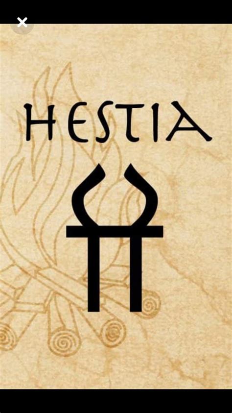 Hestia Symbol