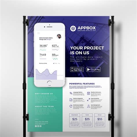 Mobile App Poster Template - PSD, Ai & Vector - BrandPacks