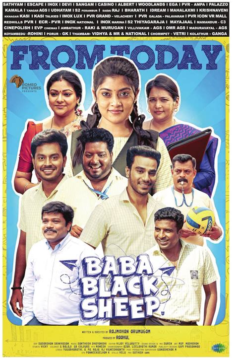 Tamil Cinema Hub On Twitter BabaBlackSheep From Today 2023 July