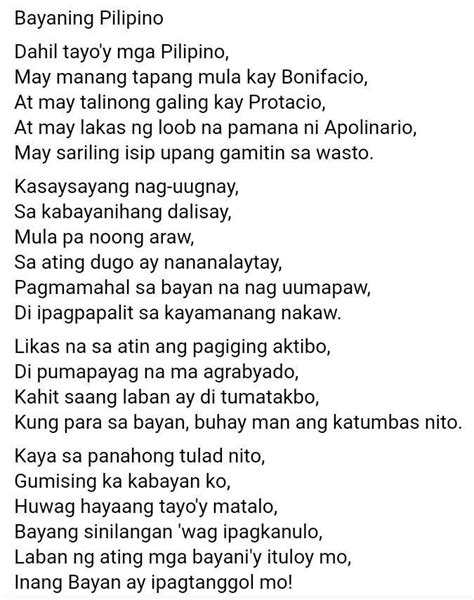 Tula Tungkol Sa Kabayanihan Ng Ating Mga Katutubong Pilipino Tungkol