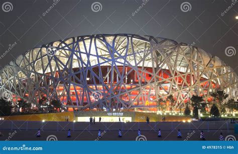 El Estadio Del Nacional De Pekín Imagen editorial Imagen de verano