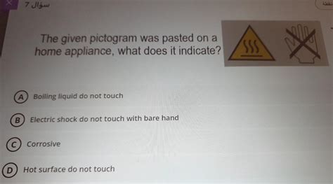 Solved سؤال 6 Asbestos Containing Material Acm Were Very